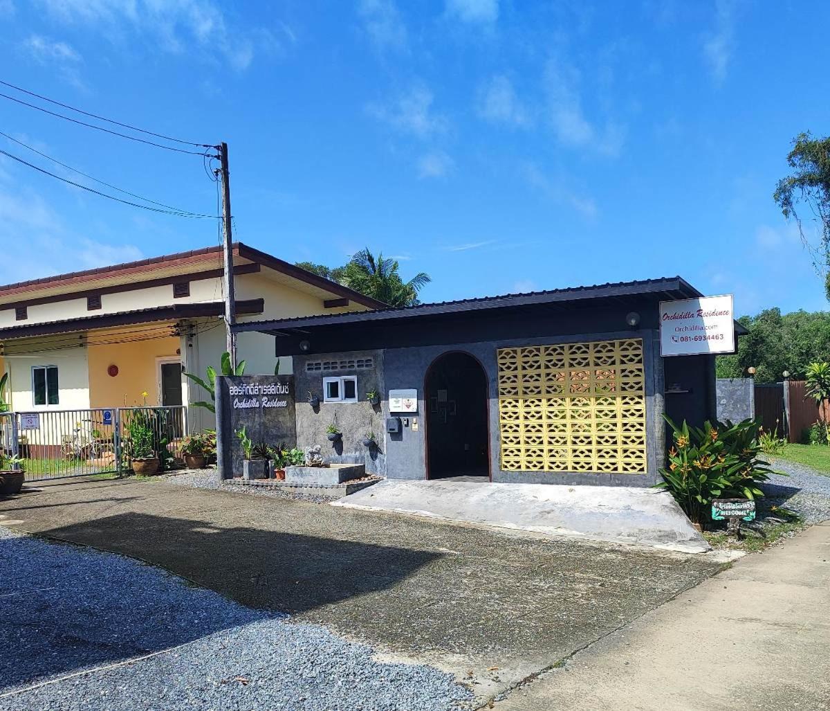 Orchidilla Residence Phuket Mai Khao Beach - Shaplus Zewnętrze zdjęcie